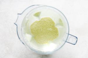 Green curry dressing blended in a blender